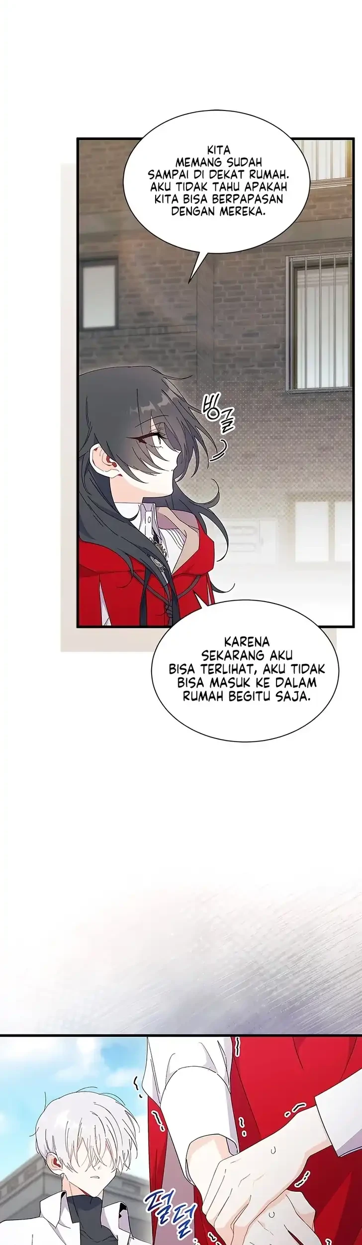 I Don't Want to Play Matchmaker! Chapter 108 - halaman 19