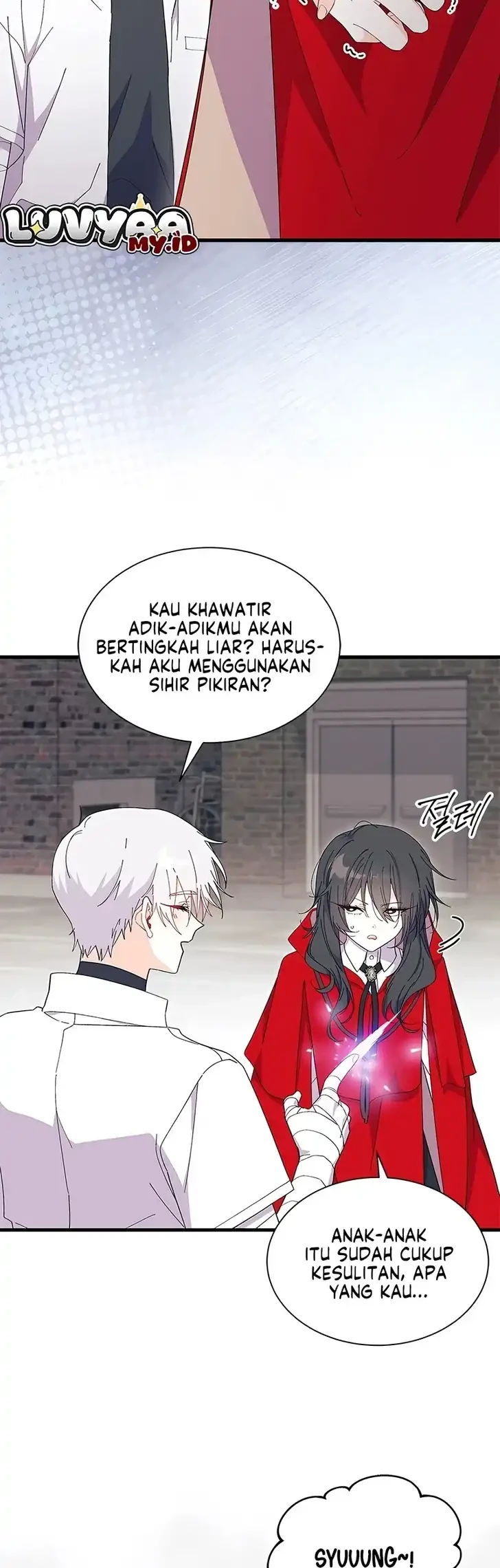 I Don't Want to Play Matchmaker! Chapter 108 - halaman 20