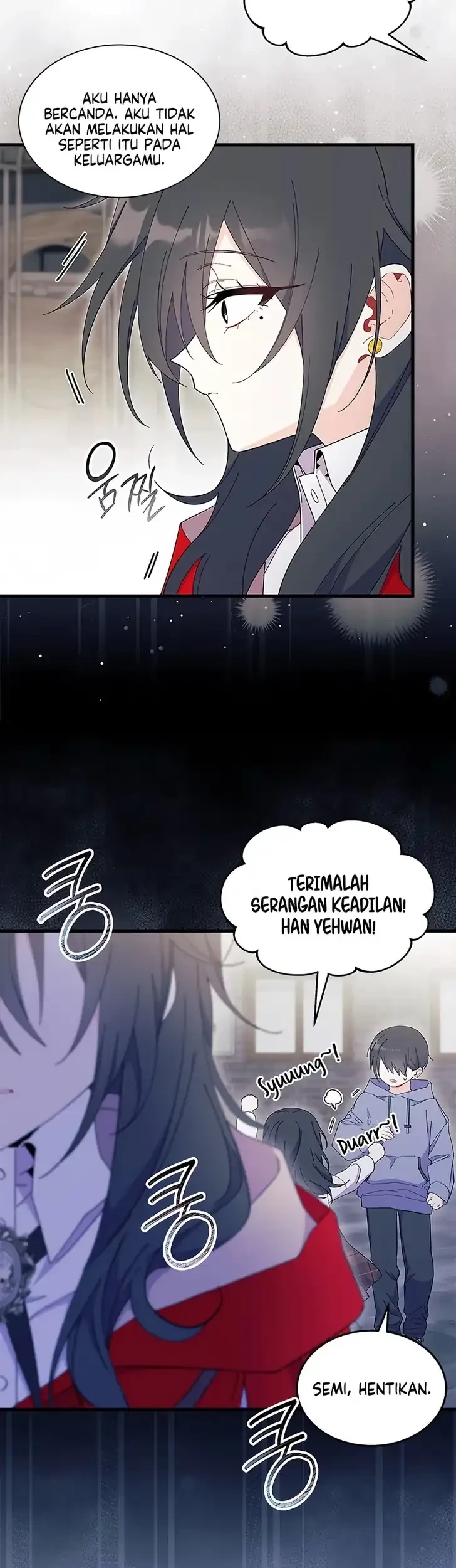 I Don't Want to Play Matchmaker! Chapter 108 - halaman 21