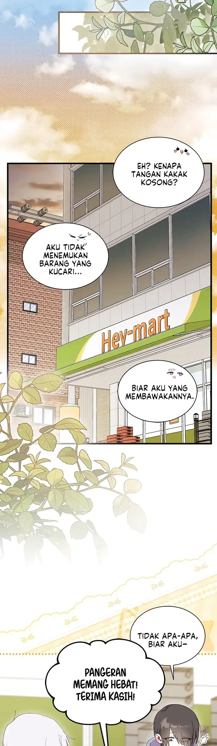 I Don't Want to Play Matchmaker! Chapter 109 - halaman 12