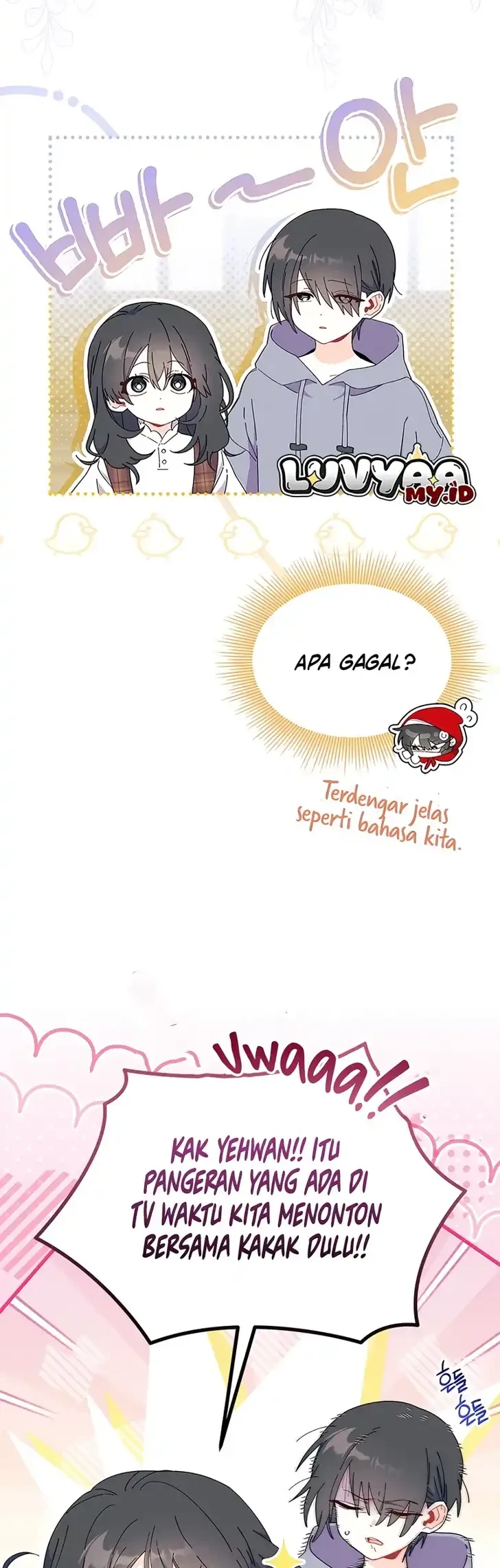 I Don't Want to Play Matchmaker! Chapter 109 - halaman 2