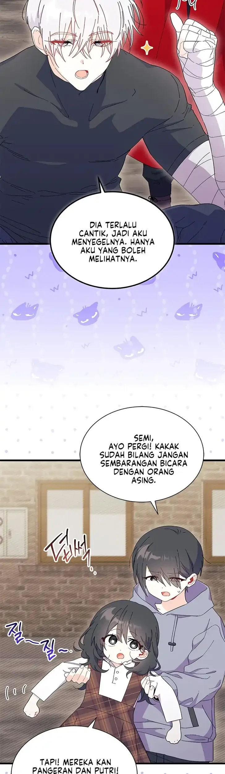 I Don't Want to Play Matchmaker! Chapter 109 - halaman 6
