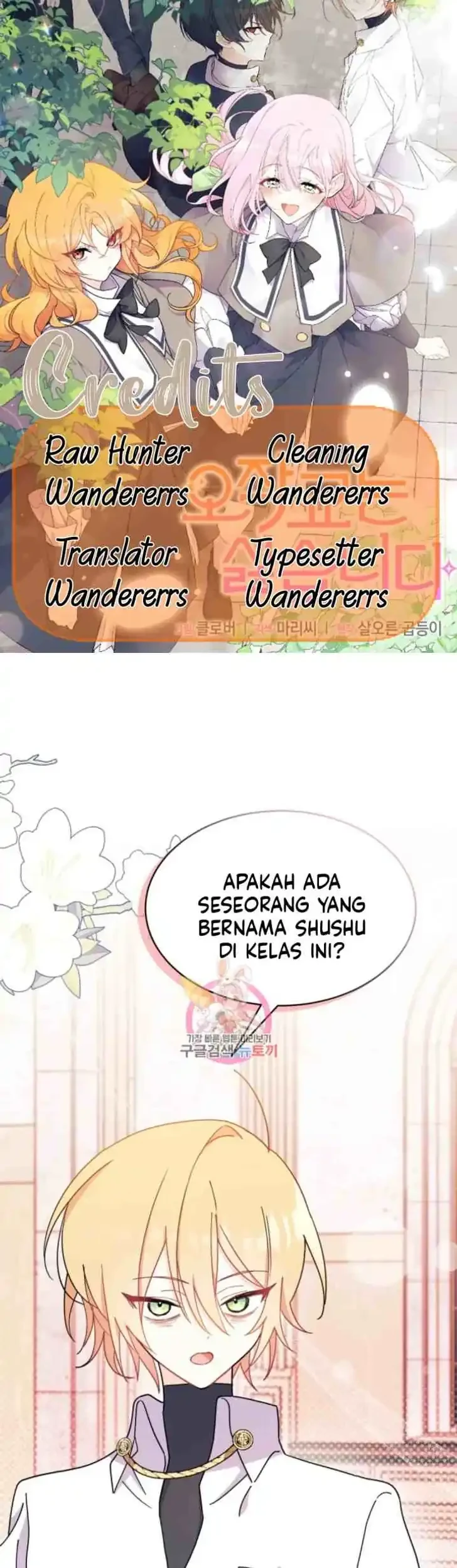 I Don’t Want to Play Matchmaker! Chapter 11 - halaman 1