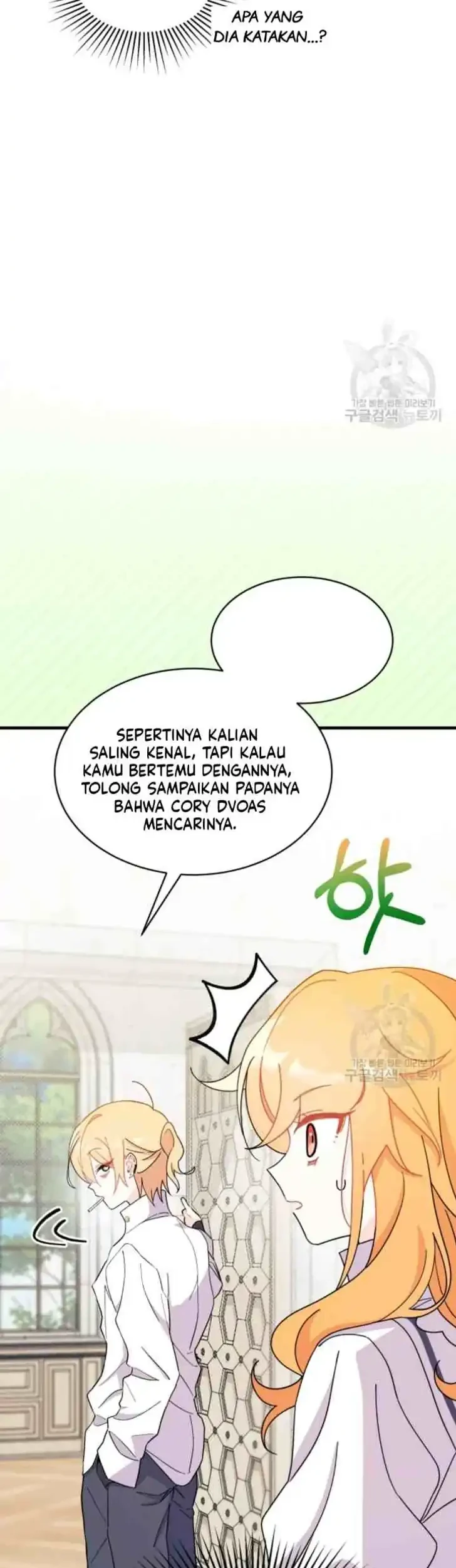 I Don’t Want to Play Matchmaker! Chapter 11 - halaman 13