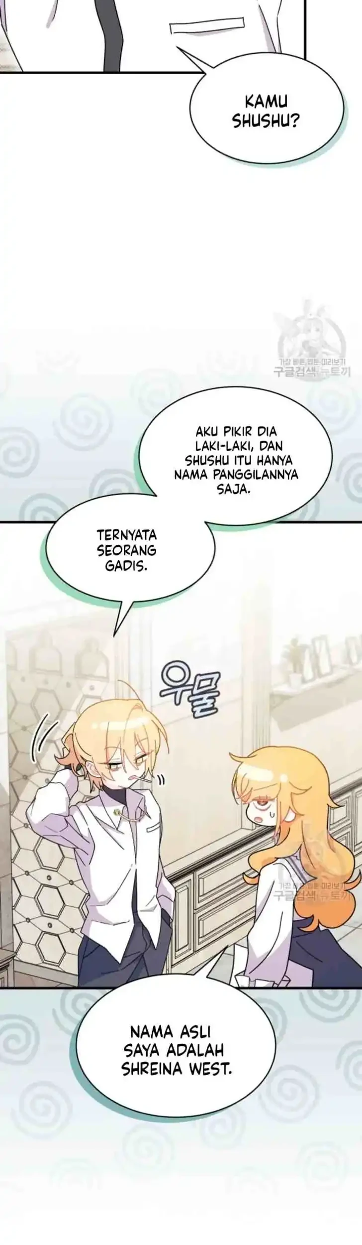 I Don’t Want to Play Matchmaker! Chapter 11 - halaman 21