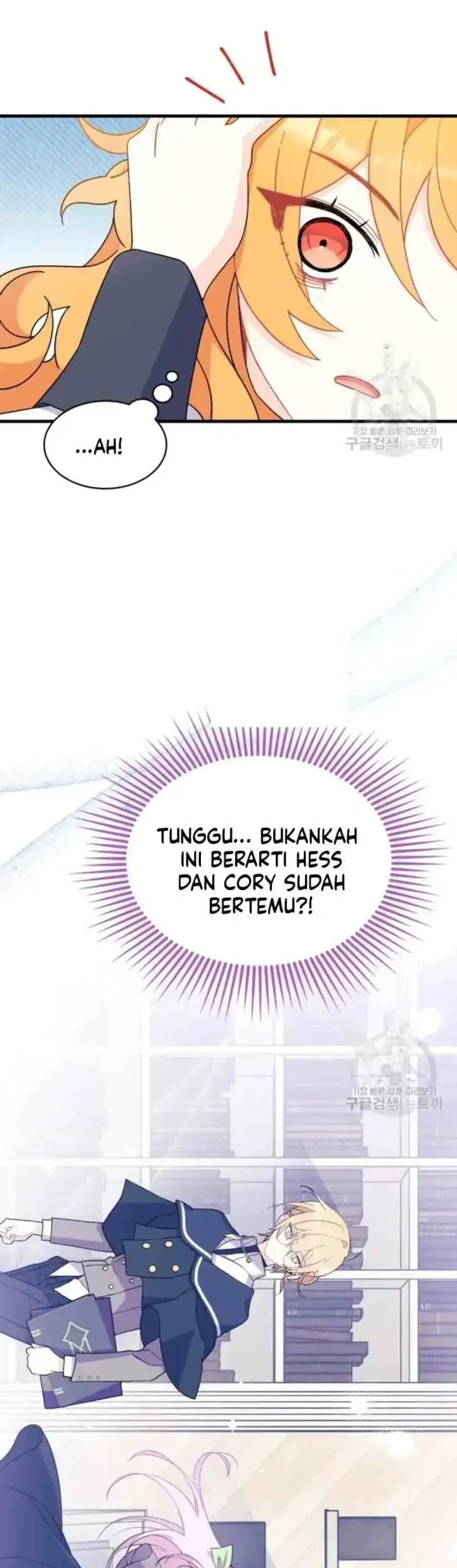 I Don’t Want to Play Matchmaker! Chapter 11 - halaman 26