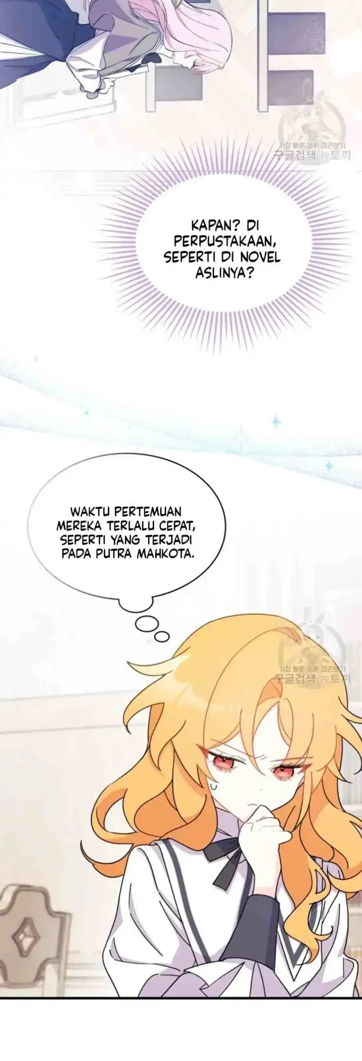 I Don’t Want to Play Matchmaker! Chapter 11 - halaman 27