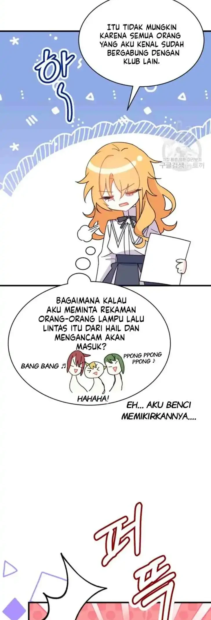 I Don’t Want to Play Matchmaker! Chapter 11 - halaman 31