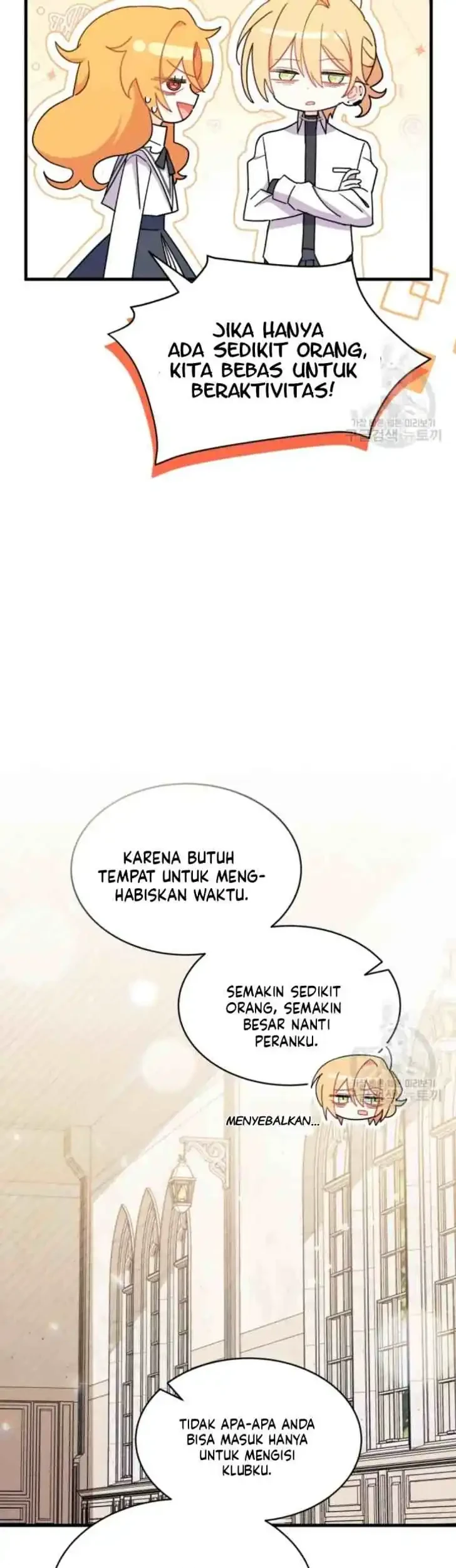 I Don’t Want to Play Matchmaker! Chapter 11 - halaman 46