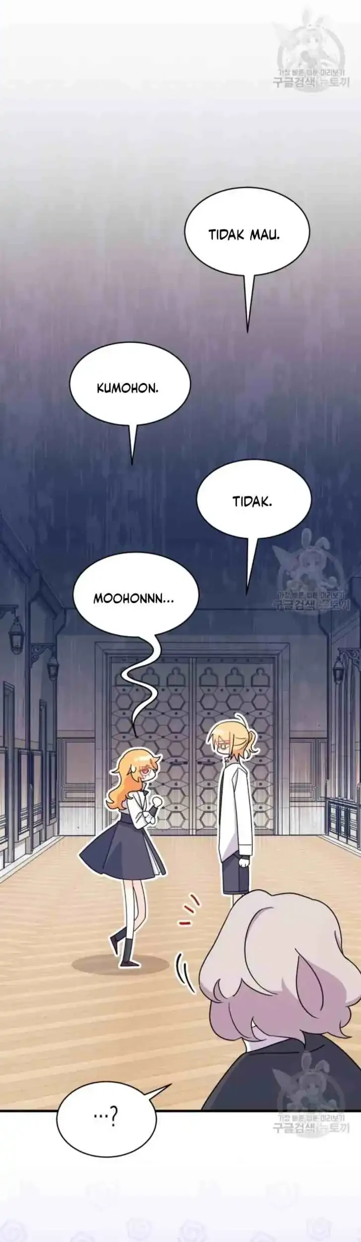 I Don’t Want to Play Matchmaker! Chapter 11 - halaman 48