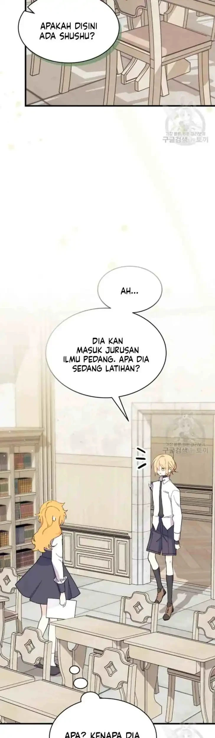 I Don’t Want to Play Matchmaker! Chapter 11 - halaman 5
