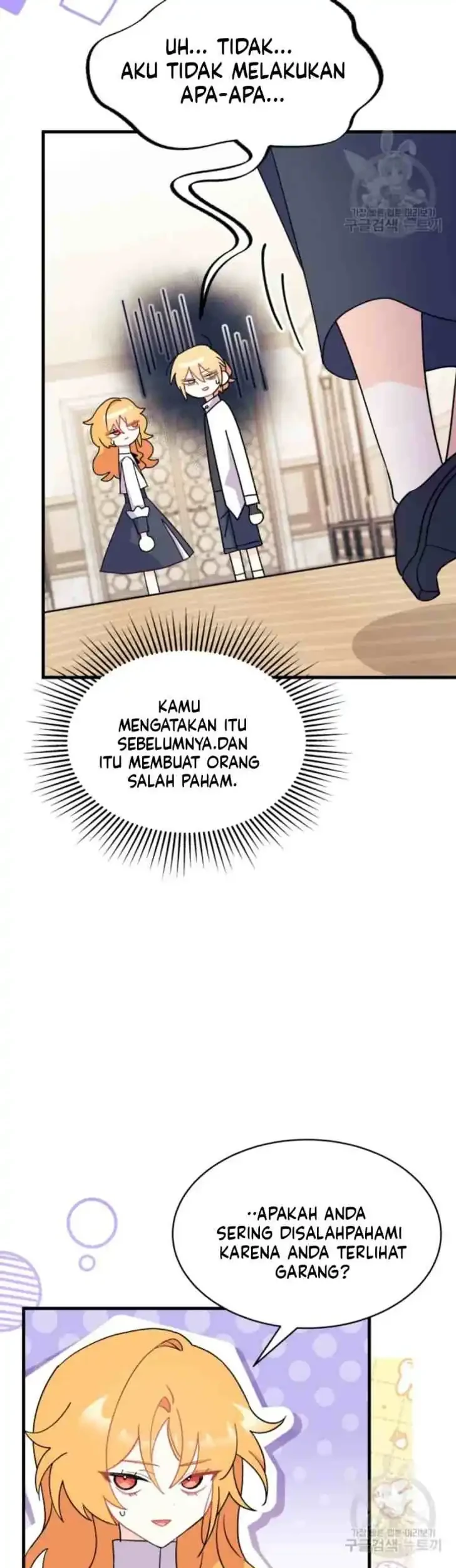 I Don’t Want to Play Matchmaker! Chapter 11 - halaman 51