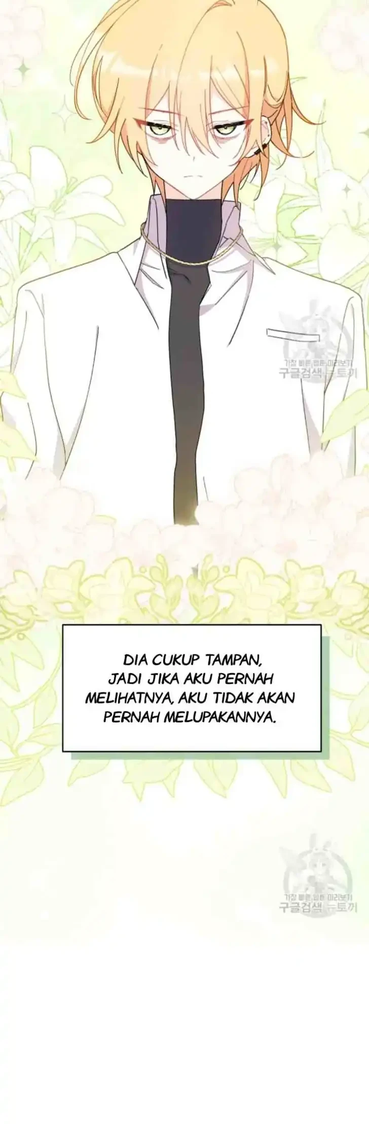 I Don’t Want to Play Matchmaker! Chapter 11 - halaman 7