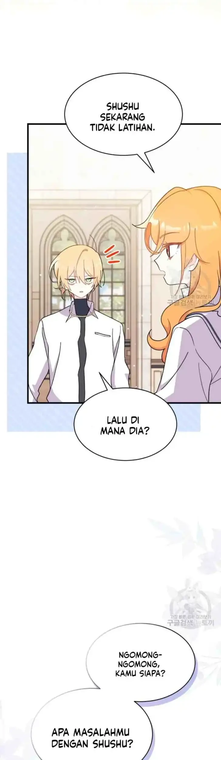 I Don’t Want to Play Matchmaker! Chapter 11 - halaman 8