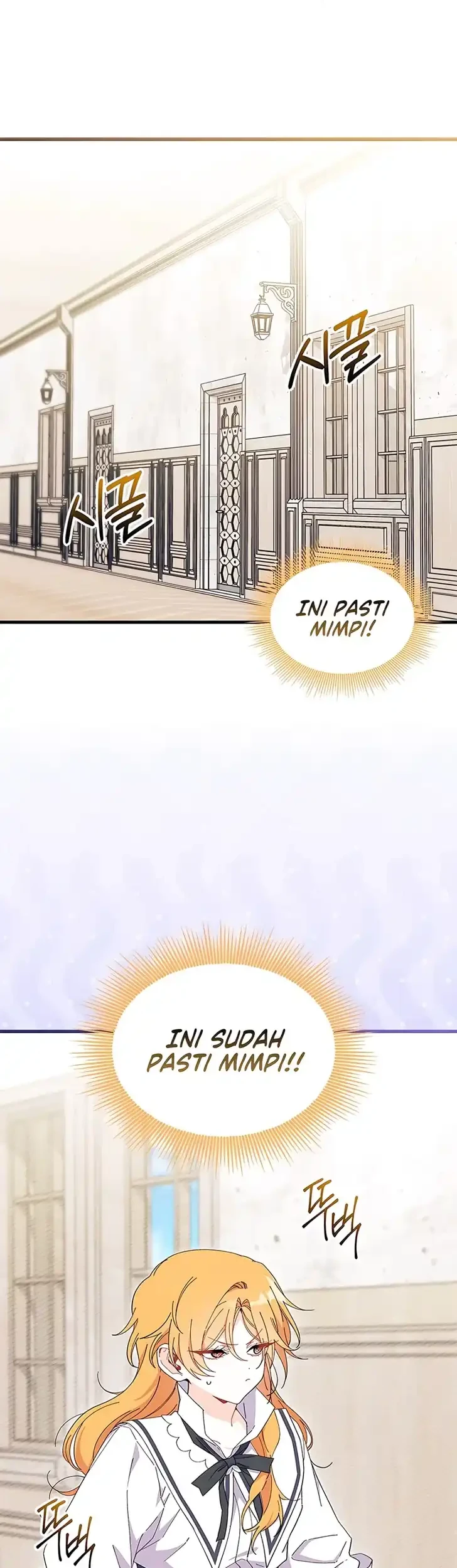 I Don't Want to Play Matchmaker! Chapter 111 - halaman 10
