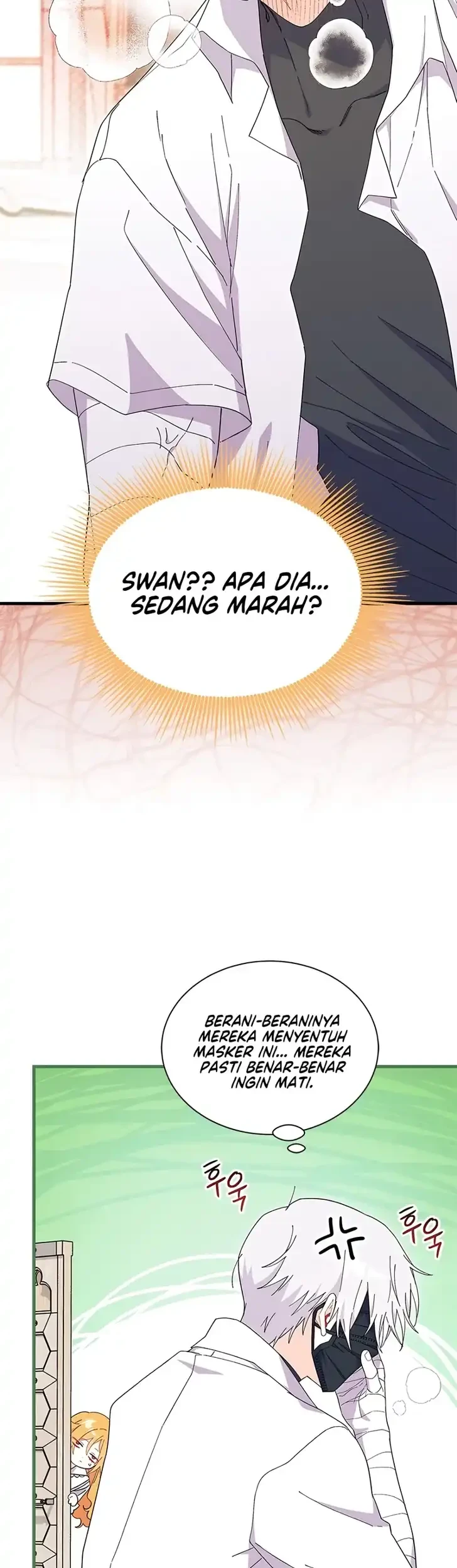 I Don't Want to Play Matchmaker! Chapter 111 - halaman 16