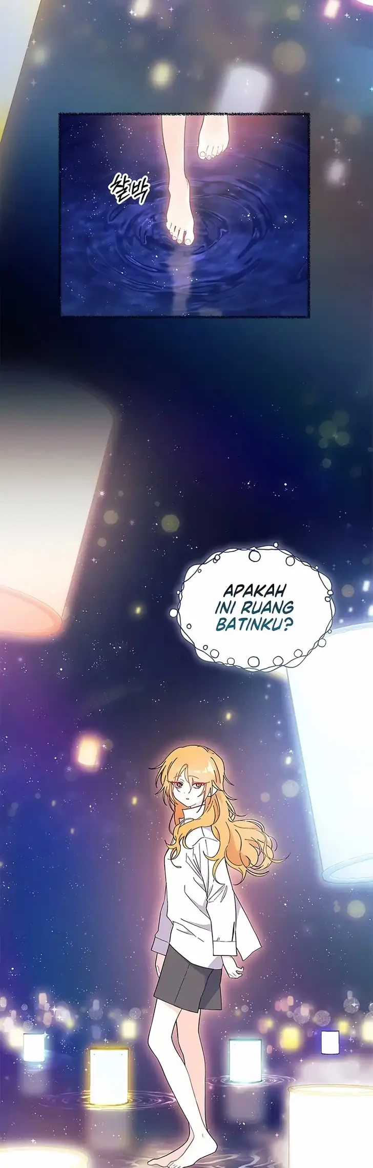 I Don't Want to Play Matchmaker! Chapter 111 - halaman 30