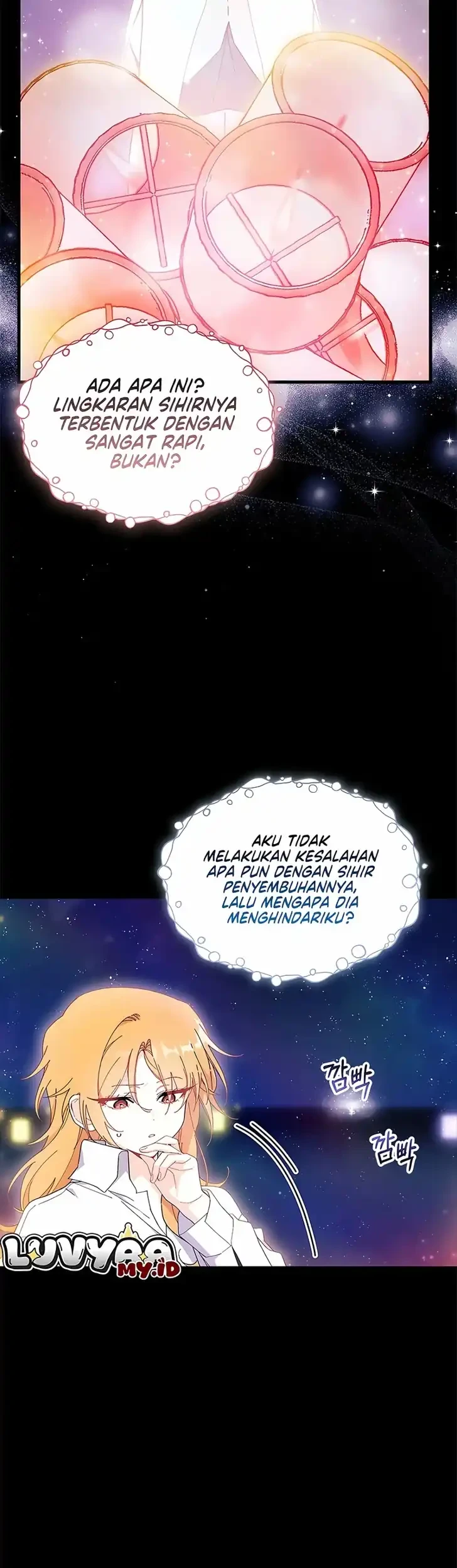 I Don't Want to Play Matchmaker! Chapter 111 - halaman 34