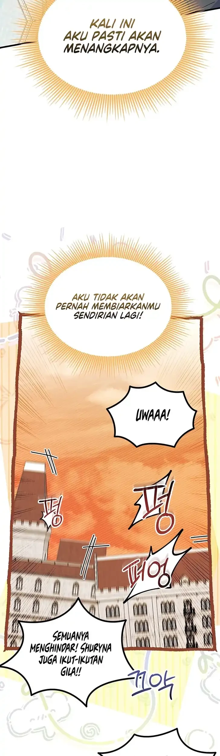 I Don't Want to Play Matchmaker! Chapter 111 - halaman 46
