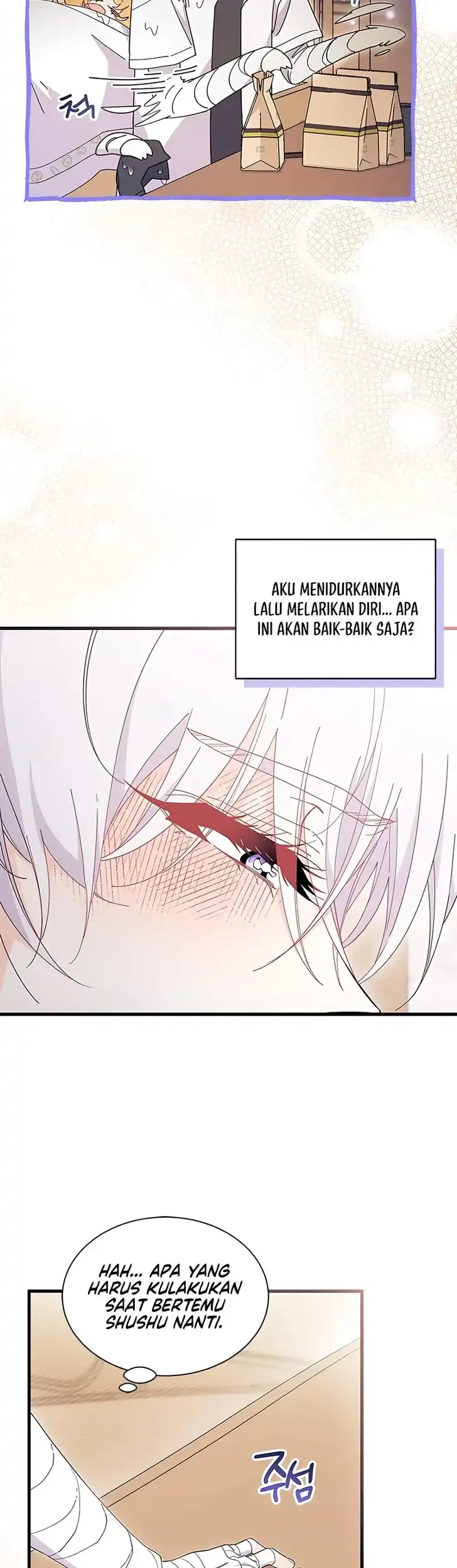 I Don't Want to Play Matchmaker! Chapter 111 - halaman 8