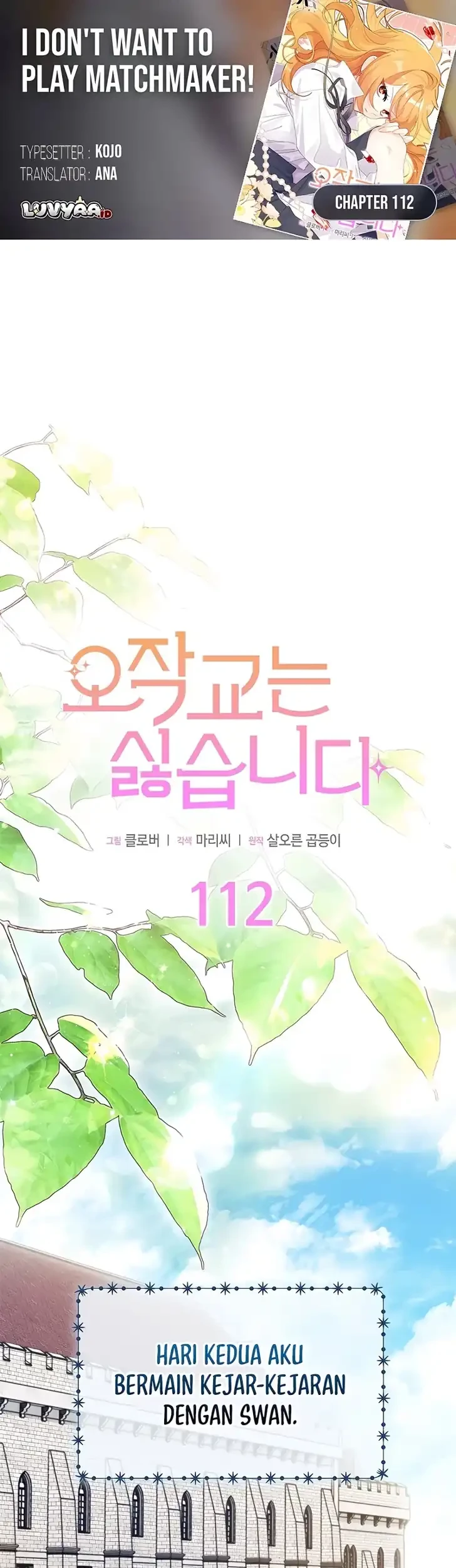 I Don't Want to Play Matchmaker! Chapter 112 - halaman 1