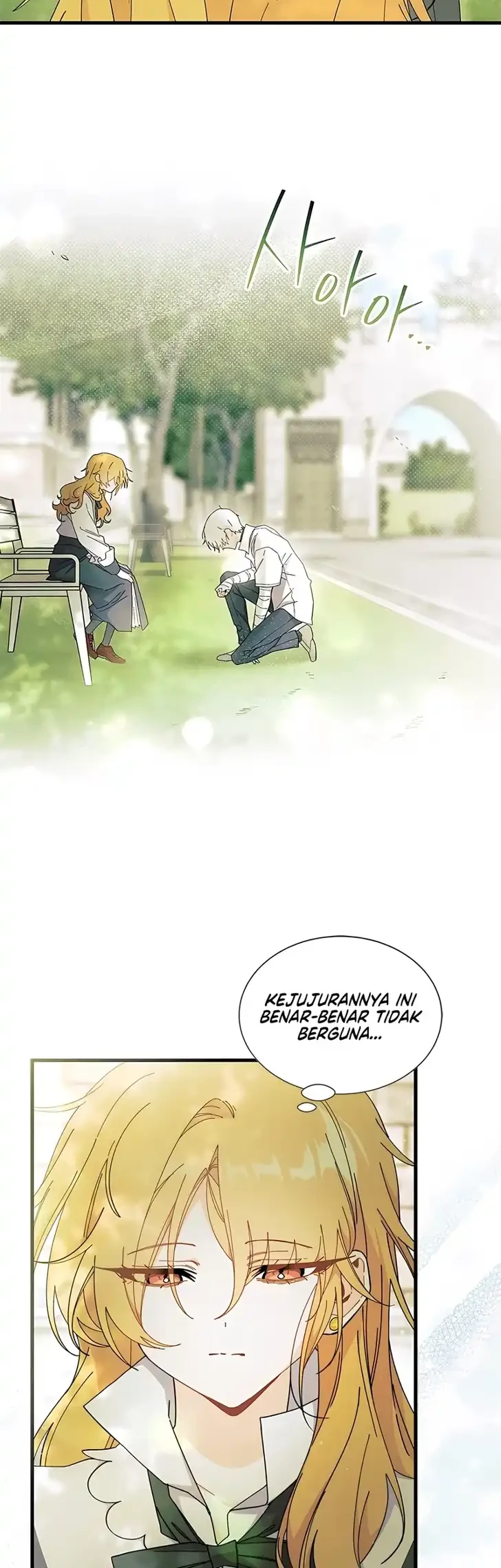 I Don't Want to Play Matchmaker! Chapter 112 - halaman 21