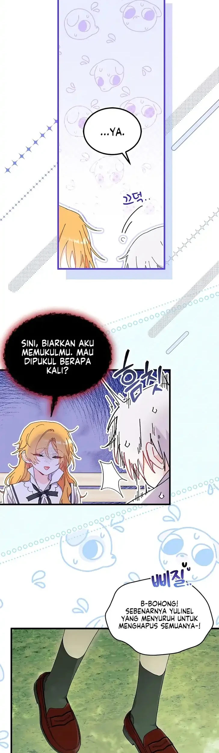 I Don't Want to Play Matchmaker! Chapter 112 - halaman 23