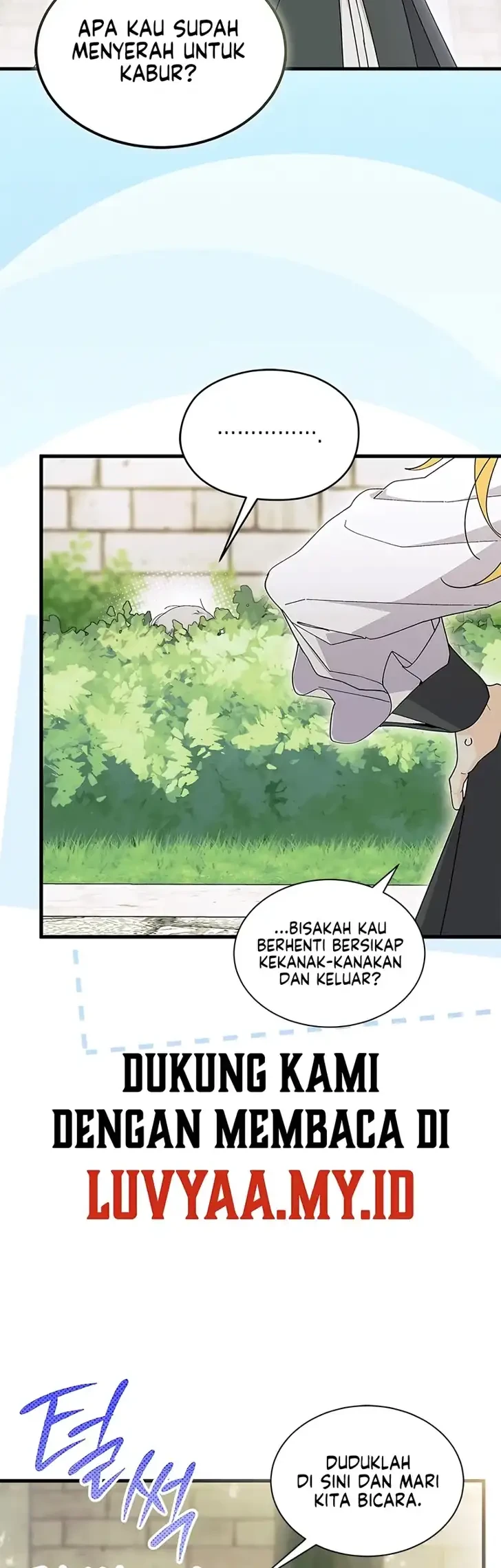 I Don't Want to Play Matchmaker! Chapter 112 - halaman 3