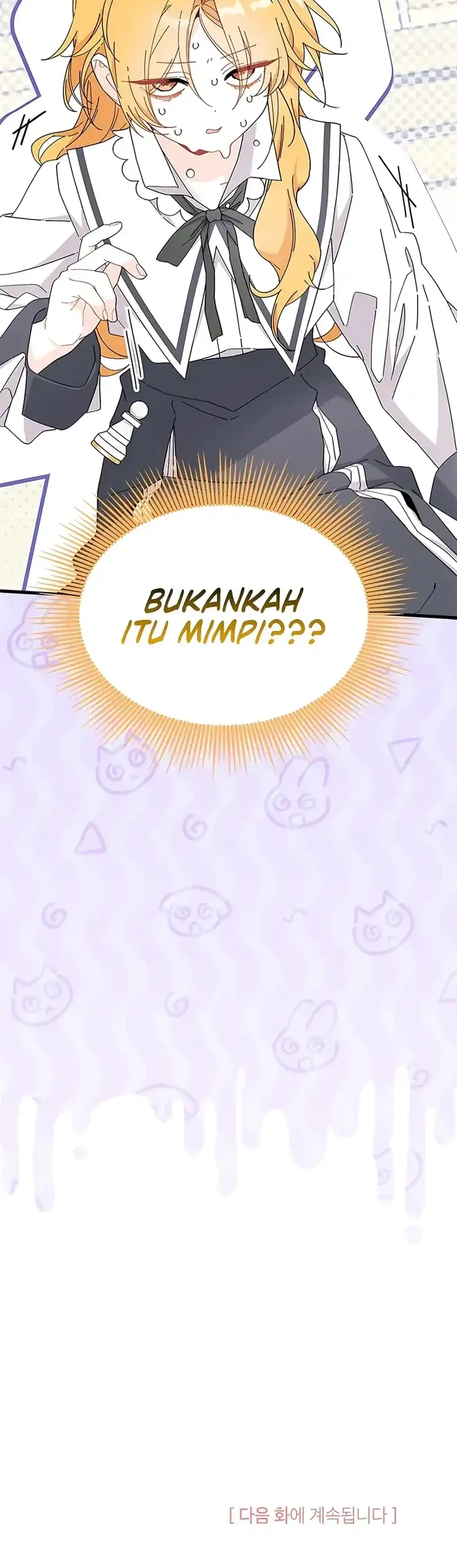 I Don't Want to Play Matchmaker! Chapter 112 - halaman 44