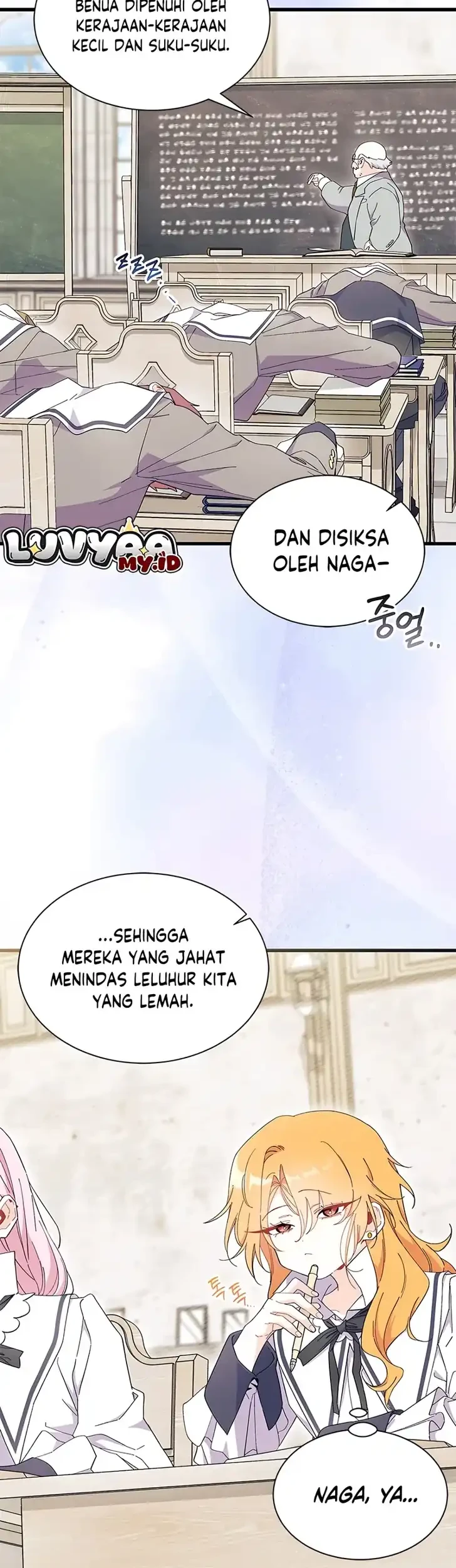 I Don't Want to Play Matchmaker! Chapter 113 - halaman 20