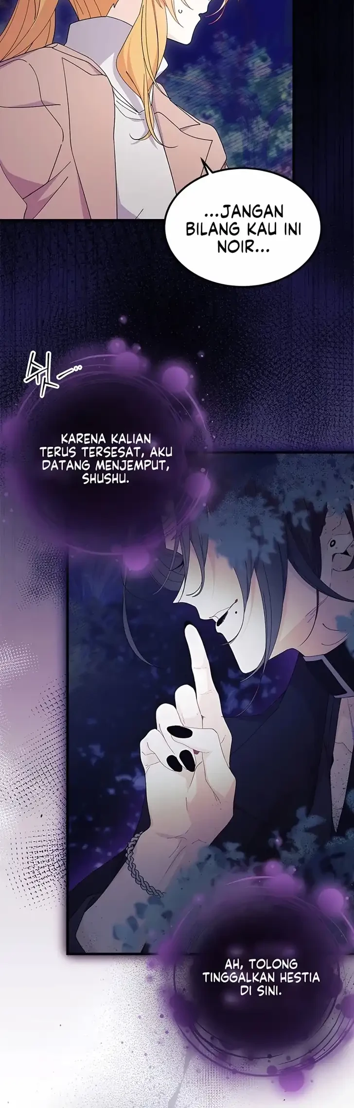 I Don't Want to Play Matchmaker! Chapter 114 - halaman 37