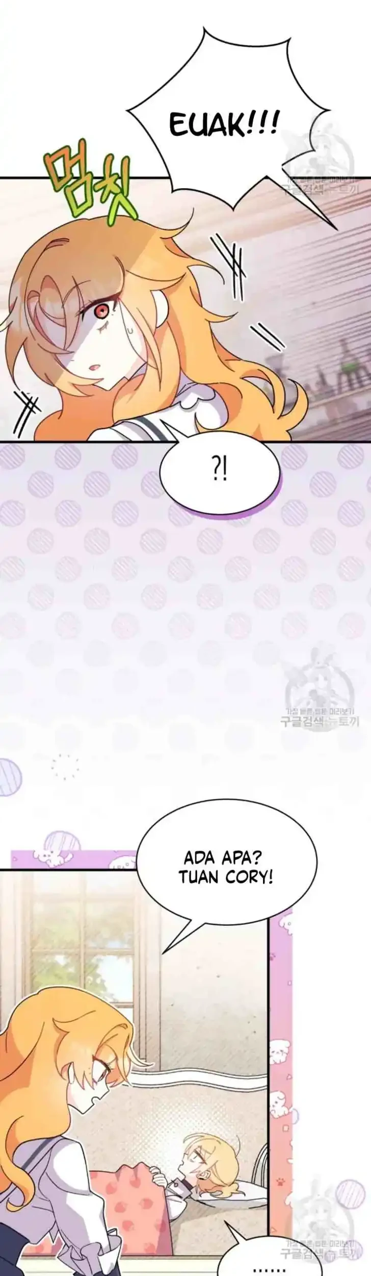 I Don’t Want to Play Matchmaker! Chapter 12 - halaman 19
