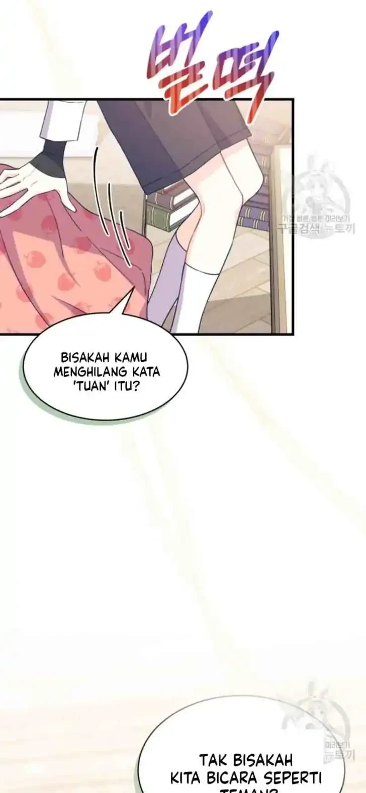 I Don’t Want to Play Matchmaker! Chapter 12 - halaman 26
