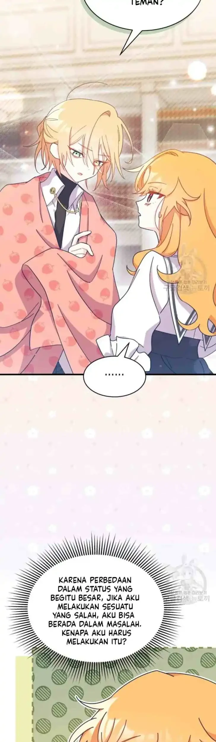 I Don’t Want to Play Matchmaker! Chapter 12 - halaman 27