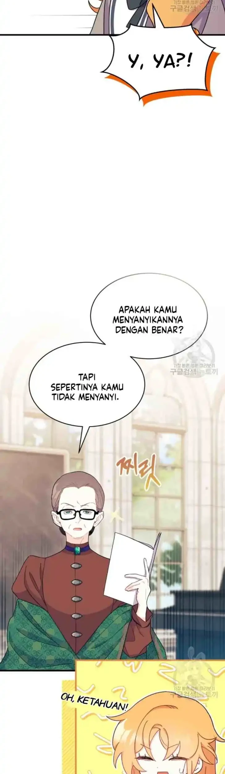 I Don’t Want to Play Matchmaker! Chapter 12 - halaman 43