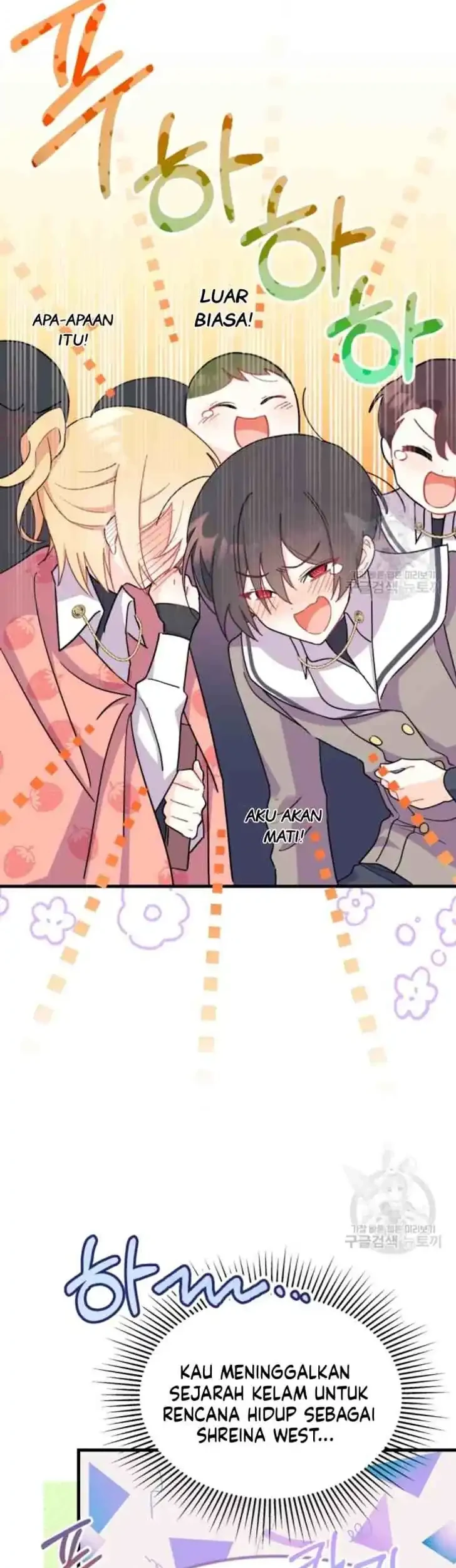 I Don’t Want to Play Matchmaker! Chapter 12 - halaman 52