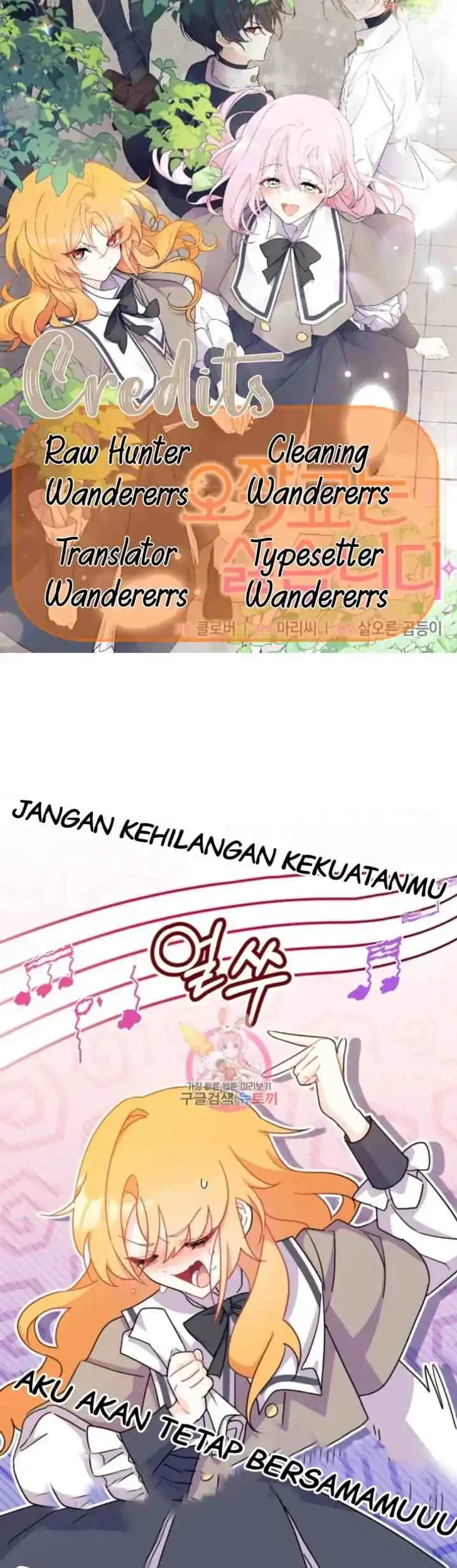 I Don’t Want to Play Matchmaker! Chapter 13 - halaman 1