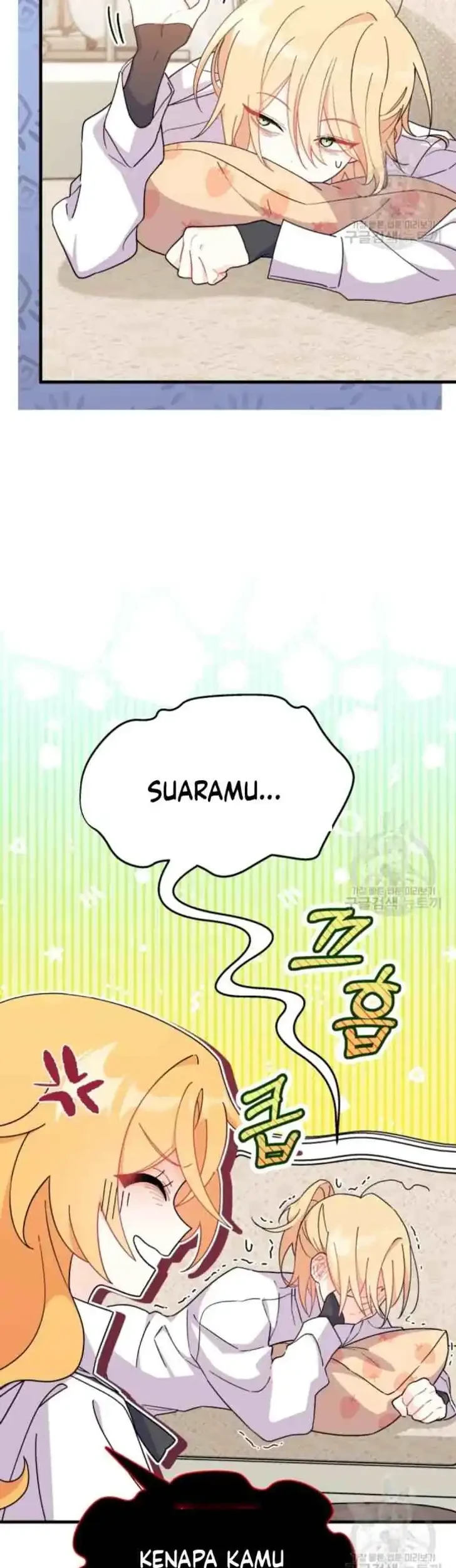 I Don’t Want to Play Matchmaker! Chapter 13 - halaman 15