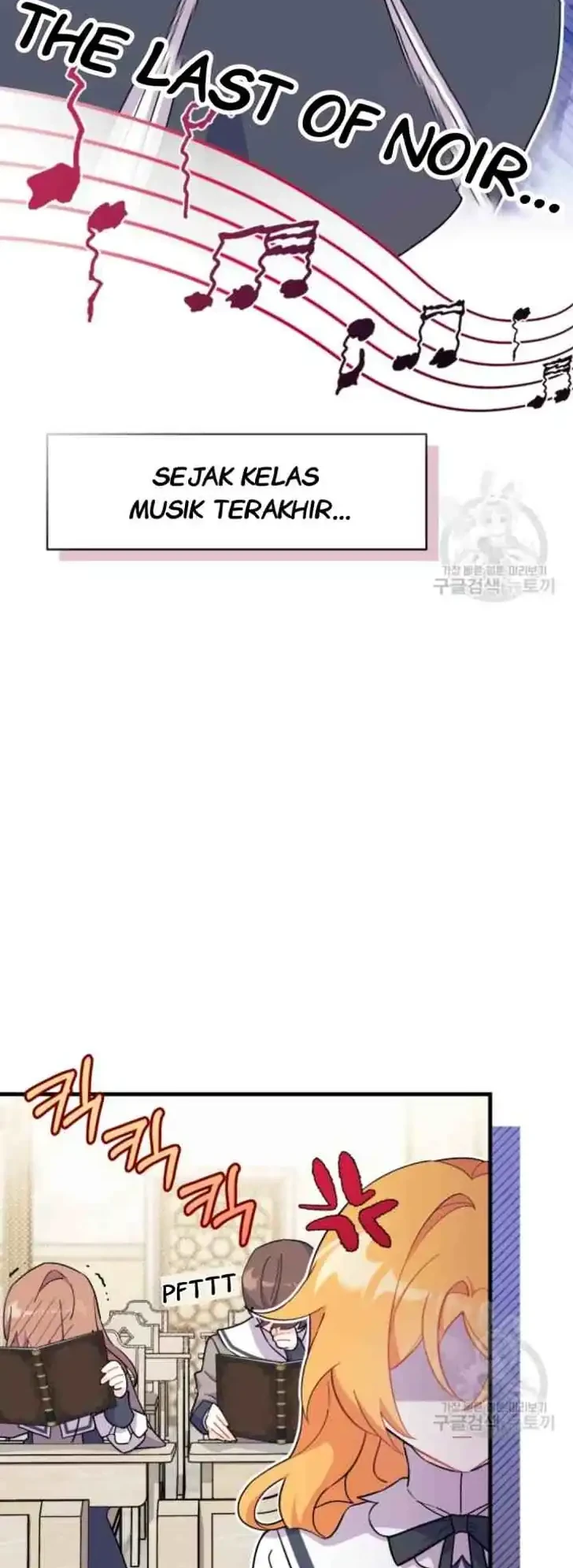I Don’t Want to Play Matchmaker! Chapter 13 - halaman 2