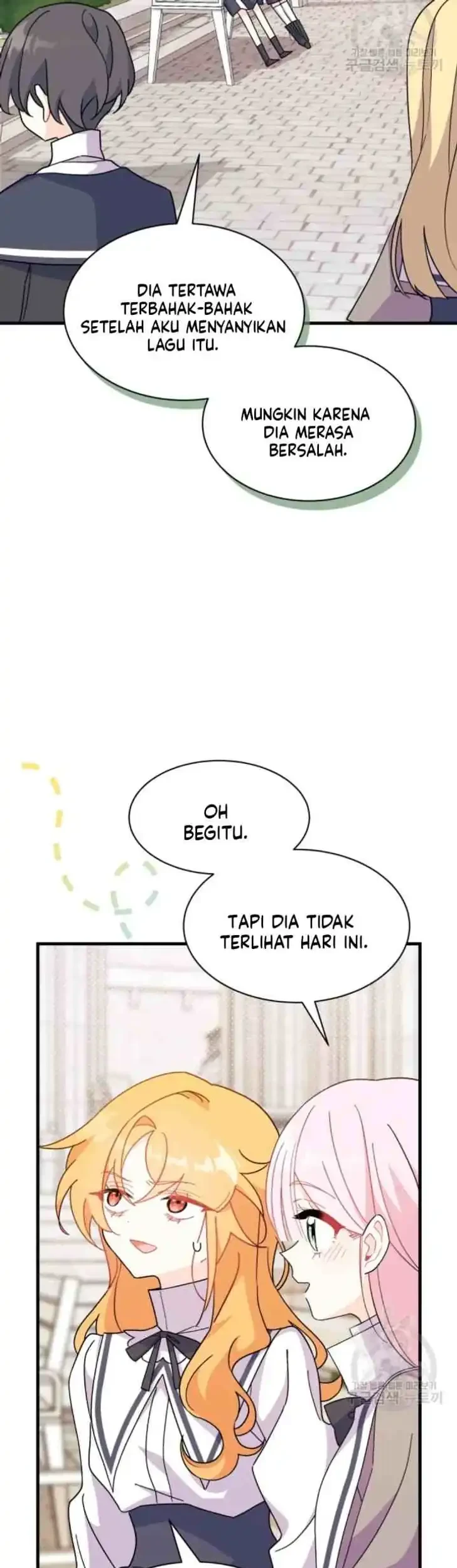 I Don’t Want to Play Matchmaker! Chapter 13 - halaman 23