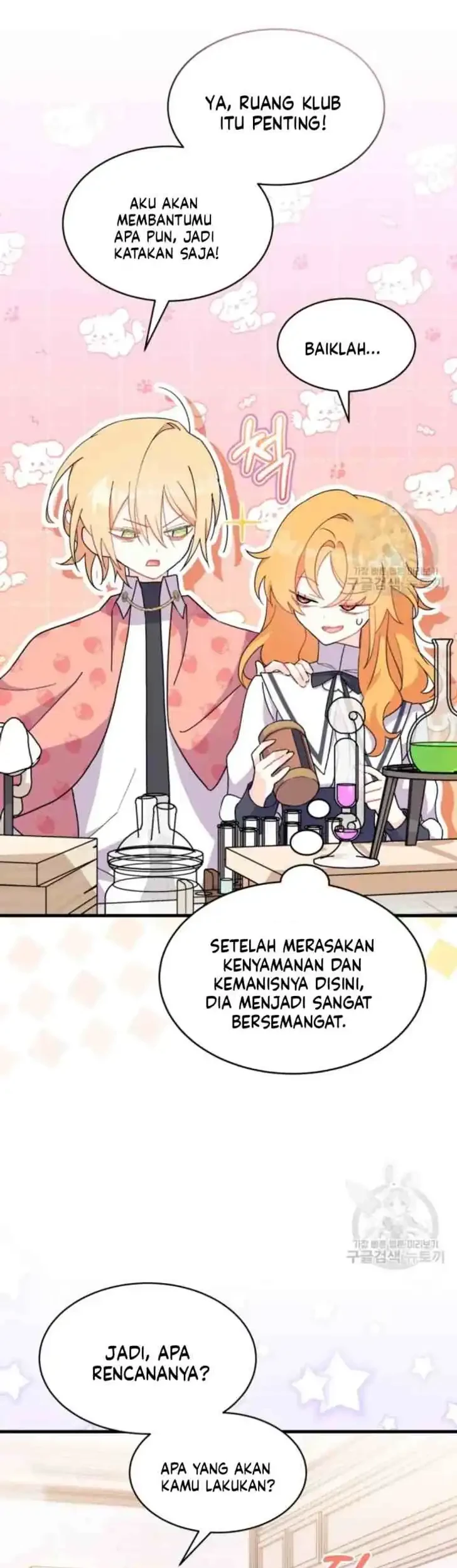 I Don’t Want to Play Matchmaker! Chapter 13 - halaman 32