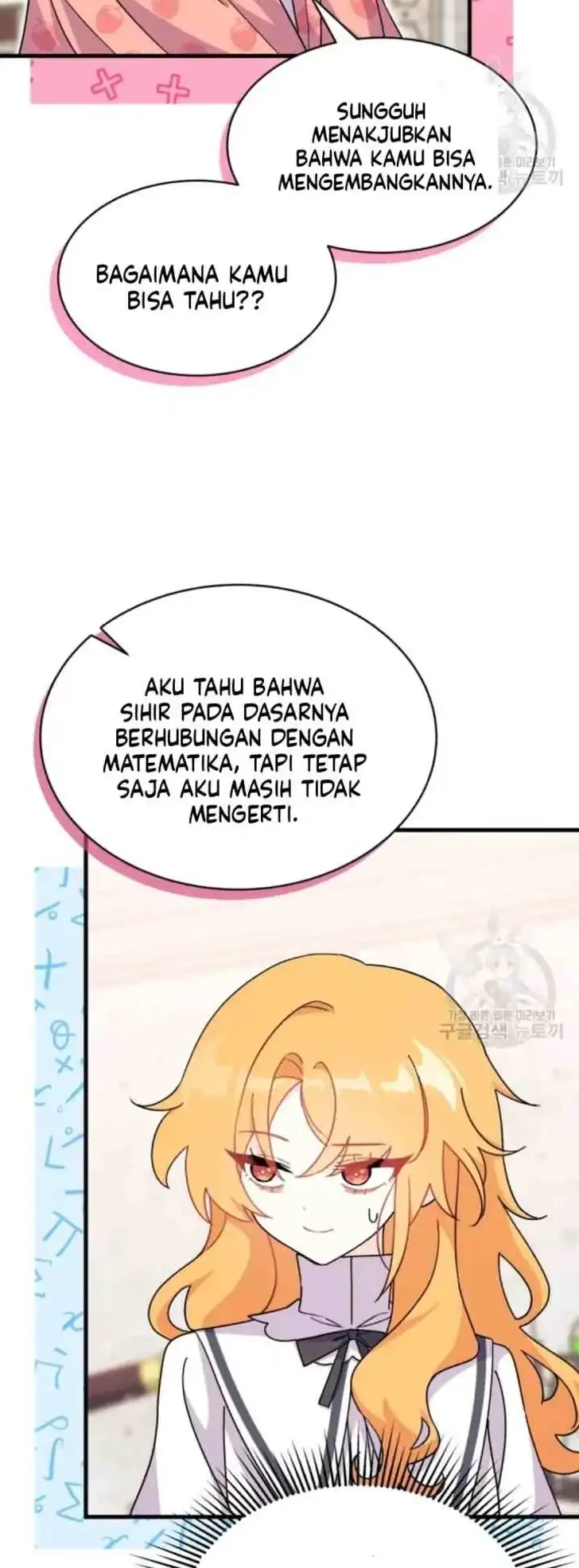 I Don’t Want to Play Matchmaker! Chapter 13 - halaman 34