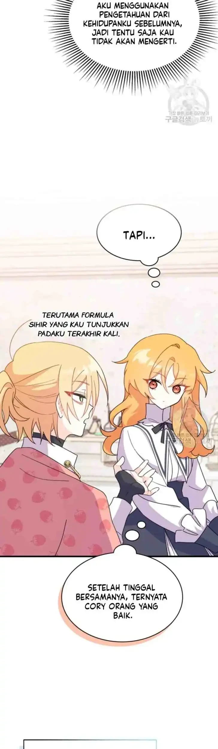 I Don’t Want to Play Matchmaker! Chapter 13 - halaman 35