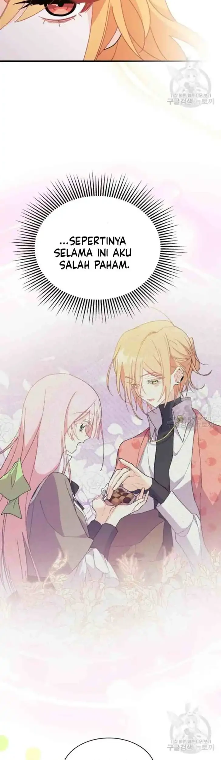 I Don’t Want to Play Matchmaker! Chapter 13 - halaman 39
