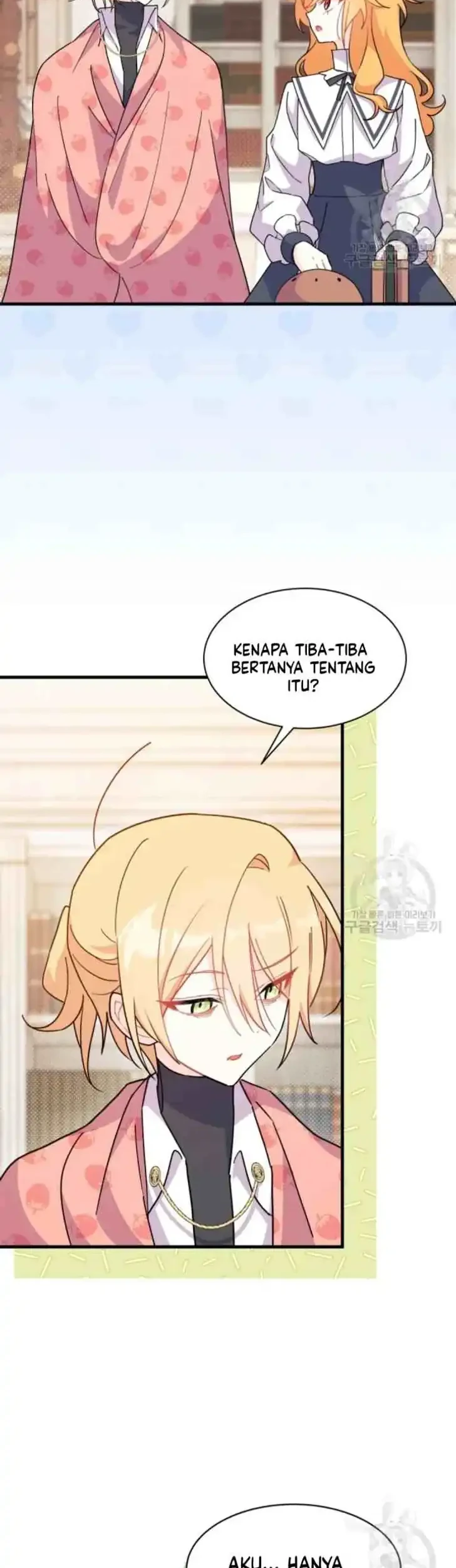 I Don’t Want to Play Matchmaker! Chapter 13 - halaman 42
