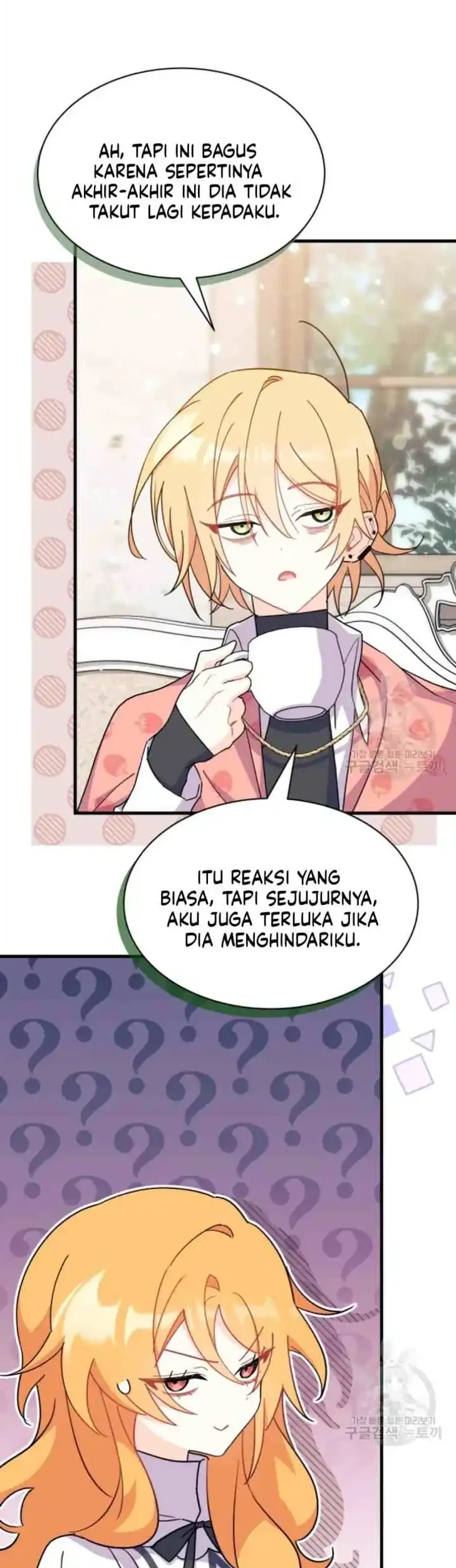 I Don’t Want to Play Matchmaker! Chapter 13 - halaman 48