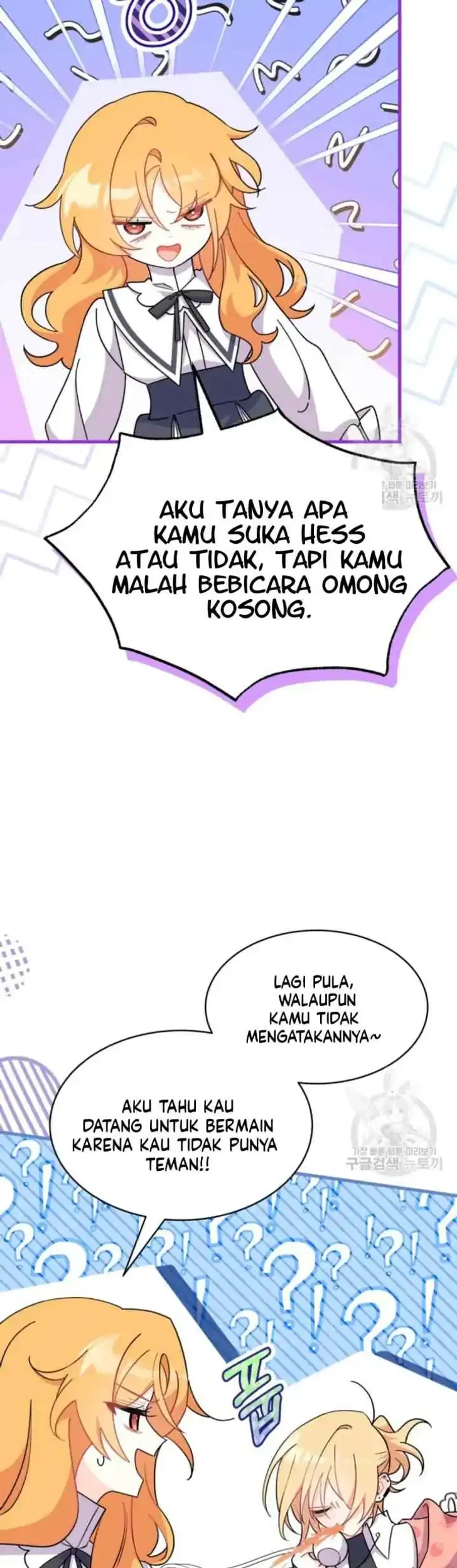 I Don’t Want to Play Matchmaker! Chapter 13 - halaman 53