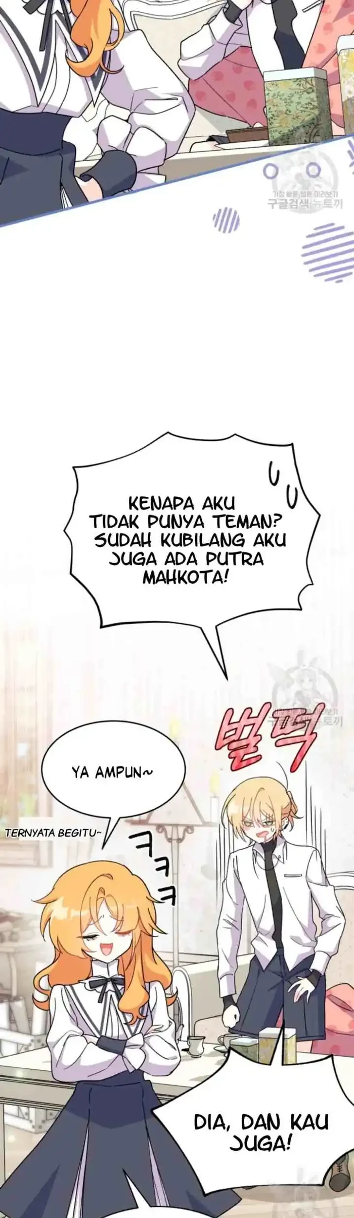 I Don’t Want to Play Matchmaker! Chapter 13 - halaman 54