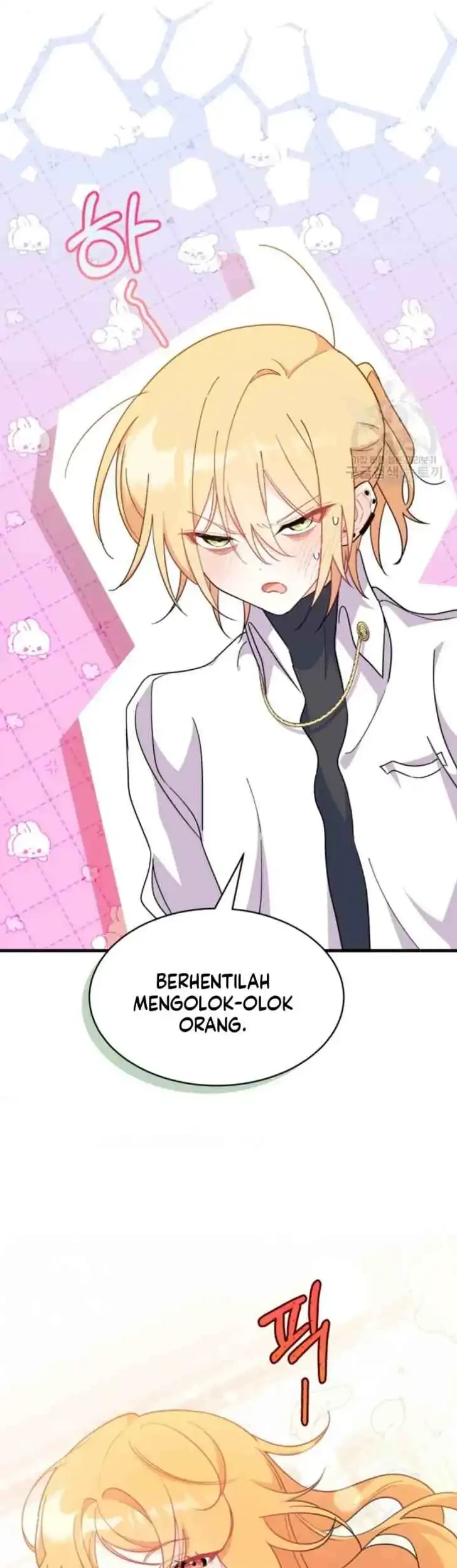 I Don’t Want to Play Matchmaker! Chapter 13 - halaman 56