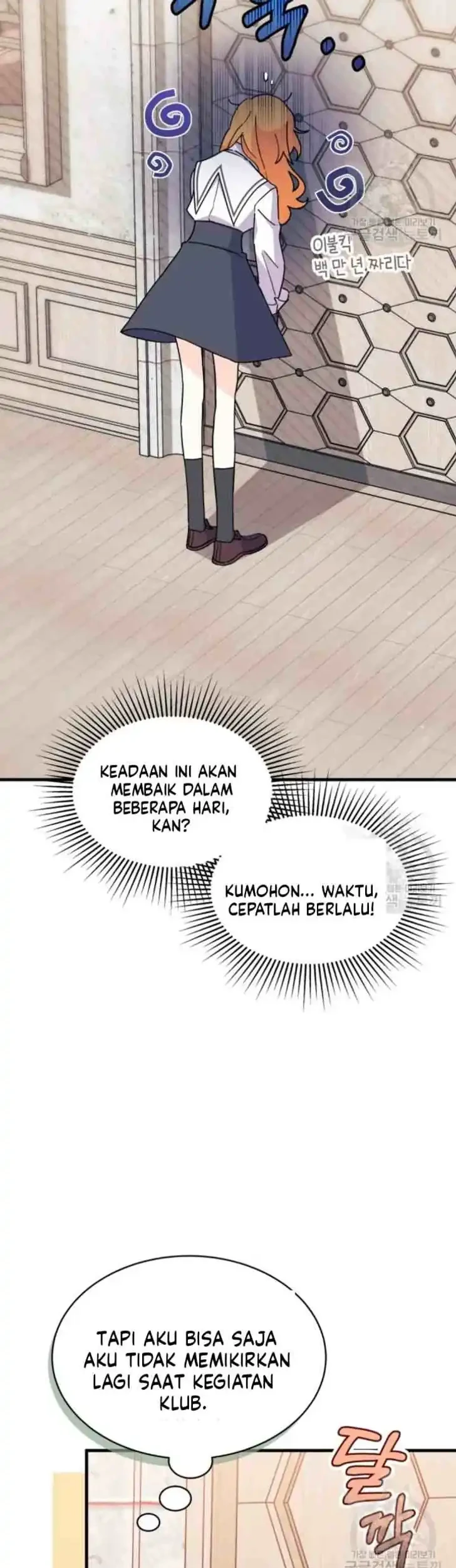 I Don’t Want to Play Matchmaker! Chapter 13 - halaman 6